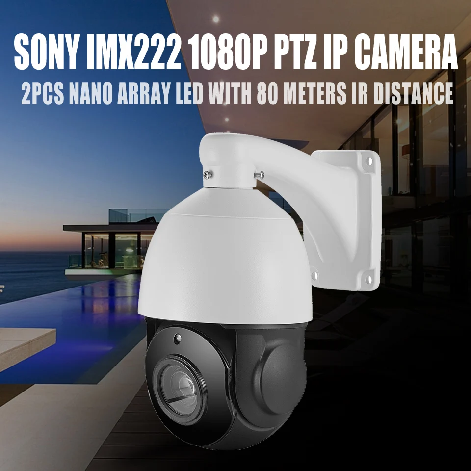IP камера BESDER Mini 4 ''PTZ HD 960P/1080P ( SONY IMX222) уличная высокоскоростная купольная