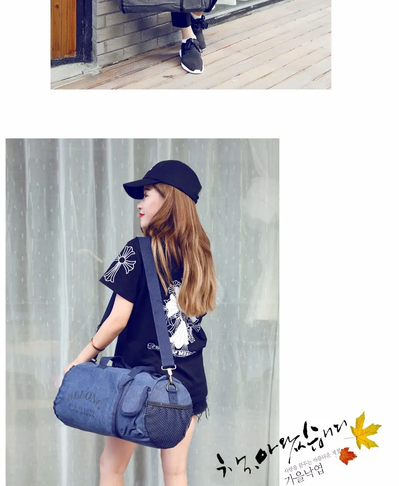 Водонепроницаемая спортивная сумка для мужчин и женщин йоги фитнеса тренировок