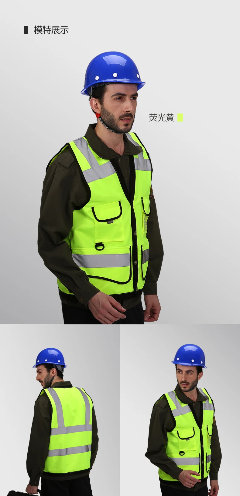 Строительство Hi vis жилет флуоресцентный желтый светоотражающий жилет безопасности логотип компании печать