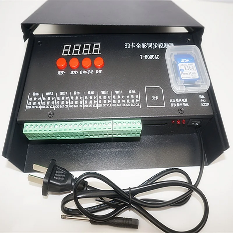 T 8000AC RGB контроллер MAX 8192 Пиксели с sd картой для DC5V WS2801 WS2811 LPD8806 AC110 240V водостойкий