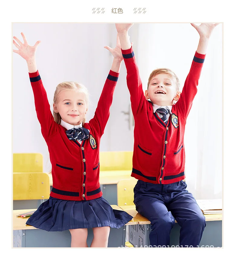Детская осенняя школьная форма 4 шт. одежда с длинным рукавом детские тёмно синие