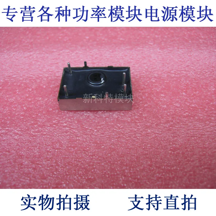 ZUS1R54805 COSEL 48V-5V-1.5A DC / модуль питания Обустройство дома