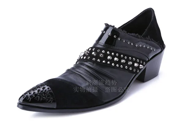 Мужские классические туфли Chaussure Homme в Корейском стиле оксфорды с металлическим