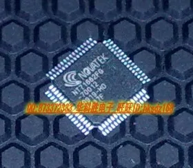 2 ШТ./NT71662FG 70012|2PCS/NT71662FG-70012| |
