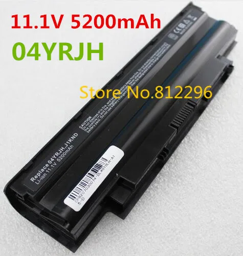 Аккумулятор 7xinbox 11 1 В 5200 мАч 04YRJH для Dell Inspiron M4040 M411R N5030R N5050 M5010R N5040 N5010R 1450 07XFJJ J1KND 06P6PN