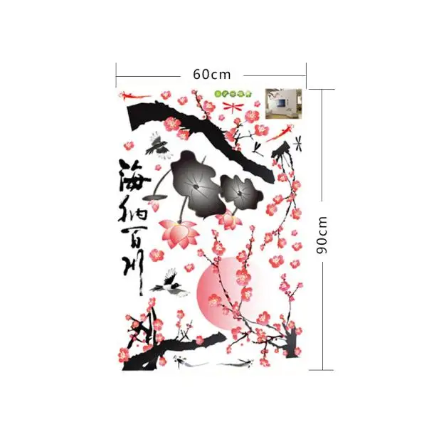 Flowers Removable Wall Sticke For Living Room Home Decor Wallpaper Self Adhesive Art Mural decor z0411#G20 | Дом и сад