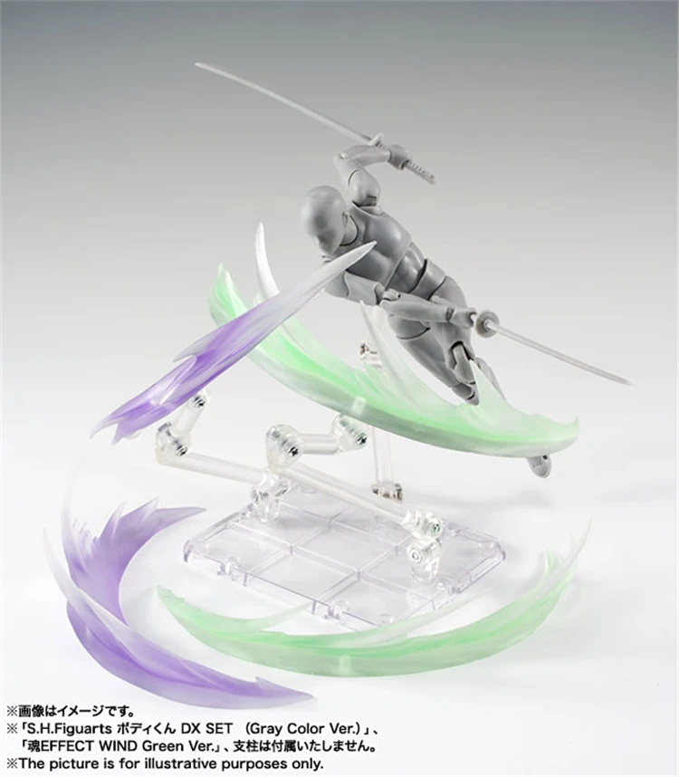 Звезда душа Вихрь эффект для Bandai Saint Seiya Gundam одна деталь Dragon Ball Z модель SX003