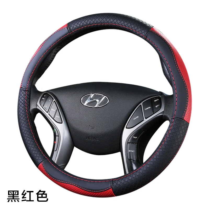 Верхние Кожаные чехлы на руль для Hyundai ELantra/i35 Sonata/i45 Creta/ix25 Tuscon/ix35 Accent Verna Solaris Santa