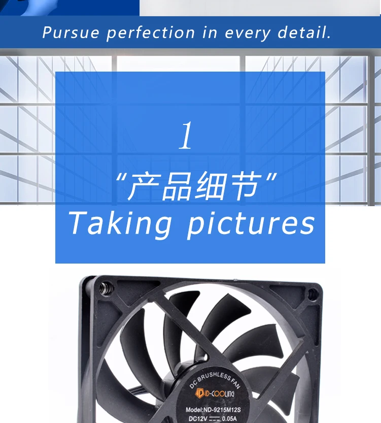 ID-cooling ND-9215M12S 9 см 9015 92x92x15 мм 12 В 0.05A ультратонкий 3-контактный бесшумный вентилятор охлаждения процессора