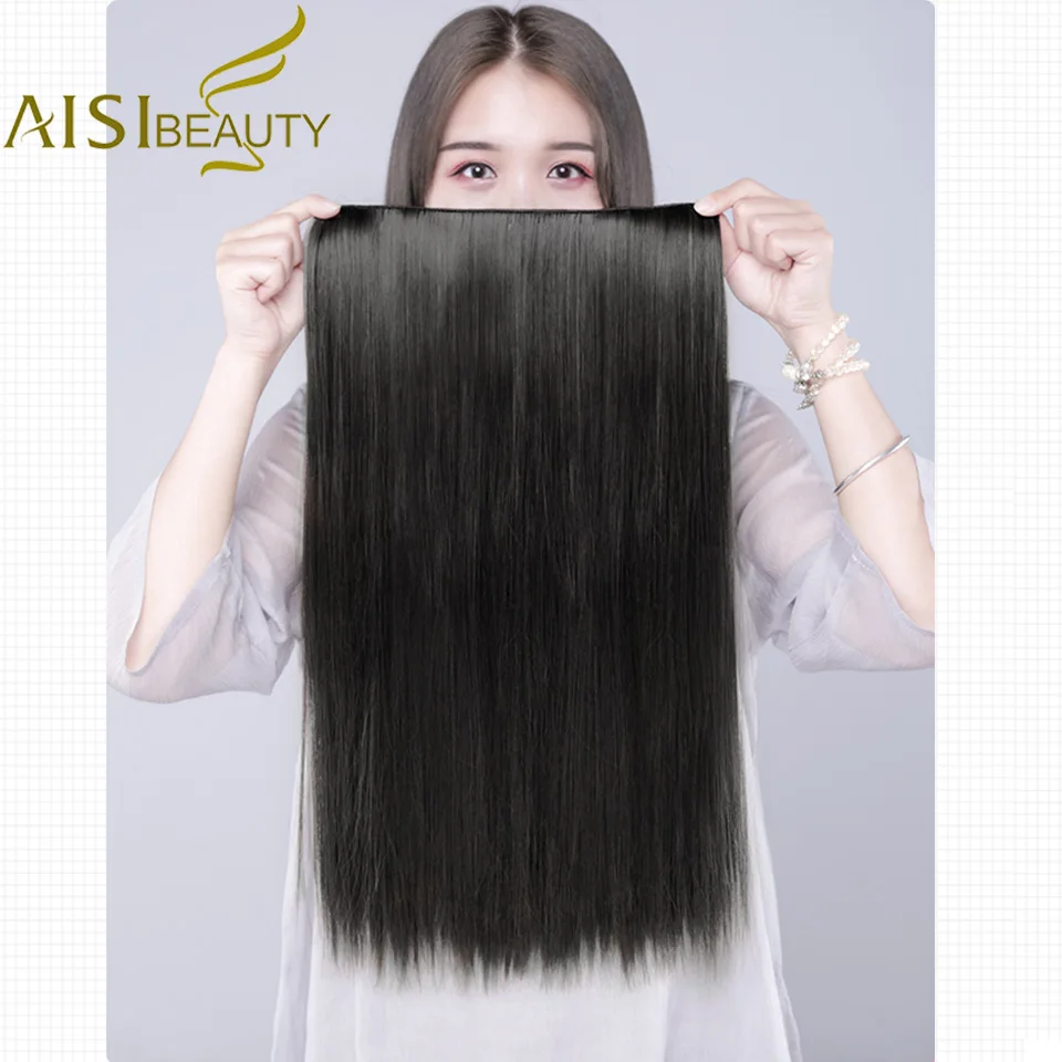 AISI BEAUTY, длинные прямые волосы на заколках, 1 шт., синтетические волосы для наращивания, 5 клипс, накладные волосы блонд, коричневые, черные волосы для женщин