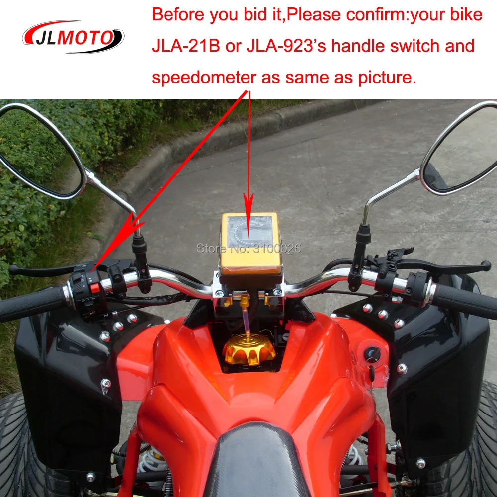 ATV Wire Loom подходит для китайских гоночных квадроциклов Jinling 250cc частей EEC JLA 21B 923