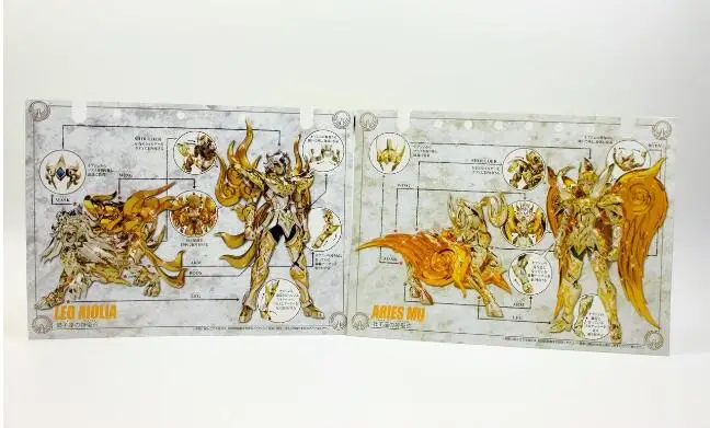 Металлическая Клубная ткань Saire ST Seiya Myth из ткани Ex Myth Soul of Gold EX MU Aries qualeiros do Zodiaco