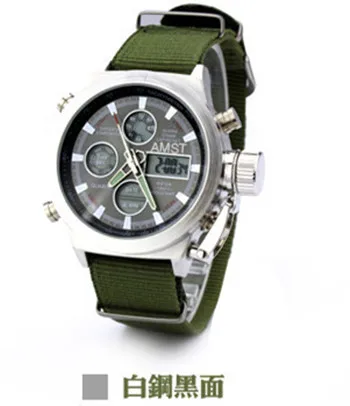 White steel black AMST, военные часы для дайвинга, 50 м, нейлоновый и кожаный ремешок, светодиодный, мужские часы, лучший бренд, Роскошные Кварцевые часы, reloj hombre, Relogio Masculino - Цвет: White steel black