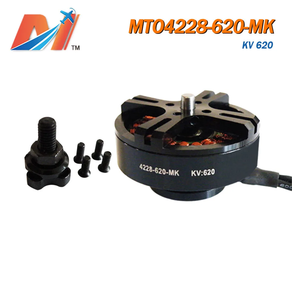 Maytech распродажа 4 шт. Мультикоптер RC бесщеточный мотор с внешним ротором