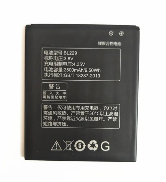 Аккумулятор AZK в наличии New 2500Mah BL229 для Lenovo A8 A 8 A806 A808T 806 808T аккумулятор телефона BL