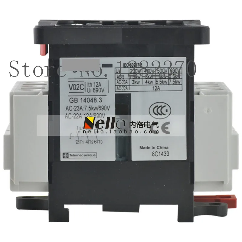 

[ZOB] Authentic original distribution cabinet main switch 12A 3-pole load switch body V02C V01C V0C master switch --5pcs/lot
