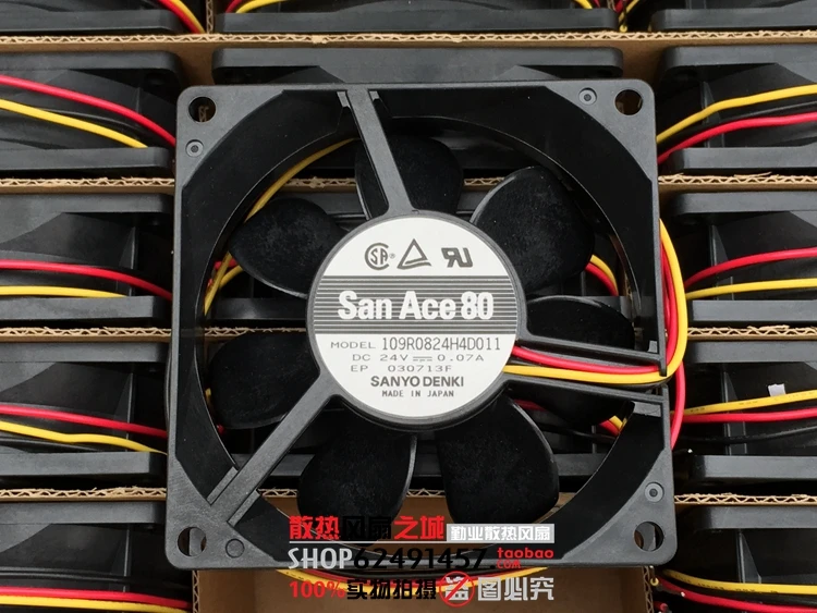 sanyo 109r0824h4d011
