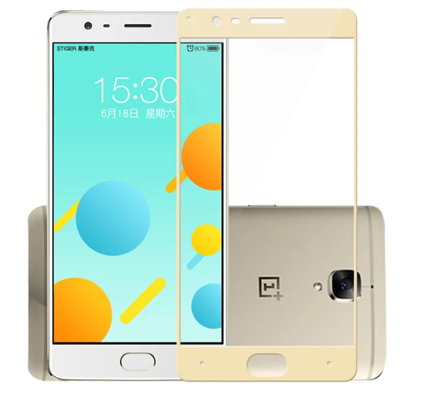 Взрывозащищенное Закаленное стекло для Oneplus 3/3t полное покрытие 9 H экран