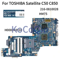 kocoqin laptop motherboard for toshiba satellite c50 c850 hm75 mainboard h000043510 216 0810028 rev2 1