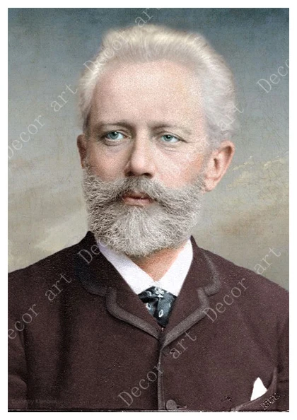 Pyotr Ilyich Tchaikovsky Лебедь озеро Россия картины на холсте винтажная Настенная Наклейка