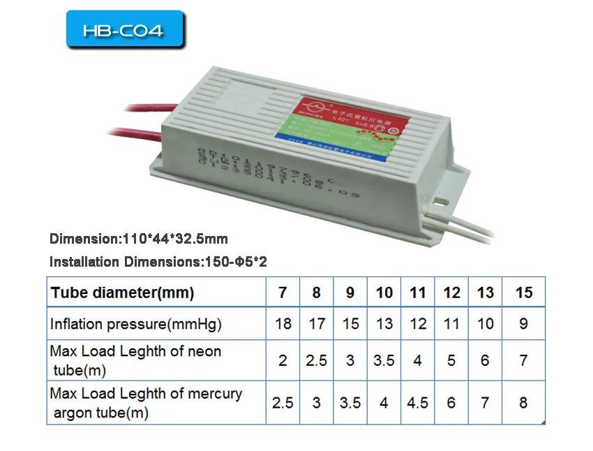 Неоновый электронный трансформатор HBC04 вход 220 В выход 5KV 30mA 40 Вт нагрузки 4 м неоновая вывеска питания выпрямитель