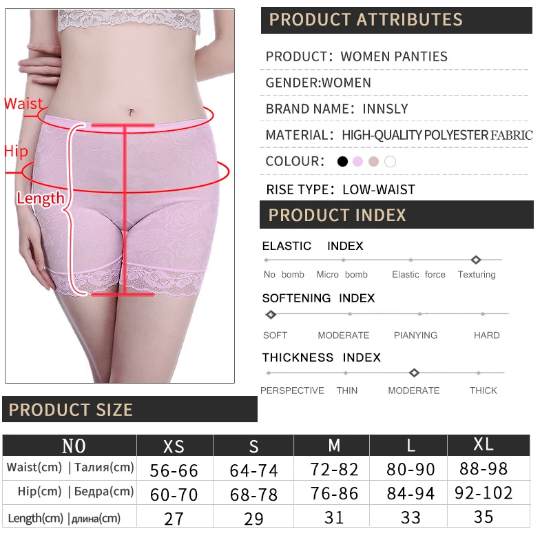 3 шт./упак. безопасные короткие брюки под юбки для женщин шорты мальчиков большие