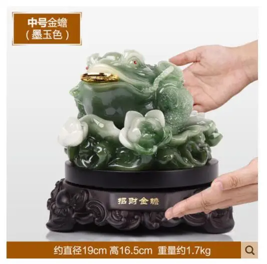 

small prosperous money Toad Golden Gold cicada fortune mascot mascot sculpture decoration statues Home