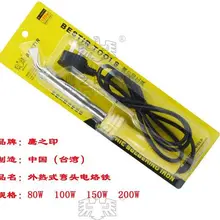 SunRed отличные BESTIR из Тайваня 220 В 200 Вт подогреваемый паяльник