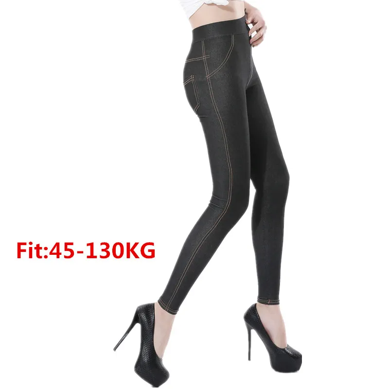 ATHVOTAR Women Skinny Jeans Woman Mom High Waist Black Push Up Denim Femme Pants | Женская одежда