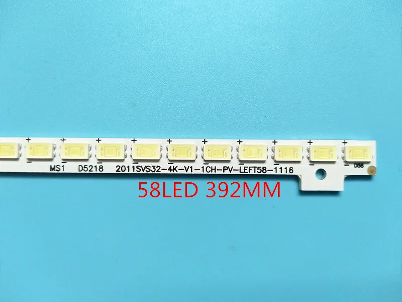 Новинка! Оригинальная деталь 0 1 шт. 58LED 392 мм 2011SVS32 для UA32D4003B стандартная |