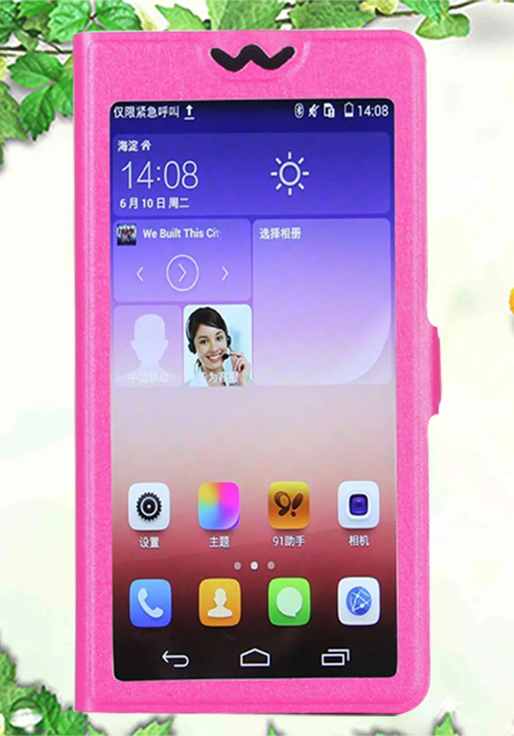 Модный чехол для телефона Philips X818 из искусственной кожи с подставкой и полным