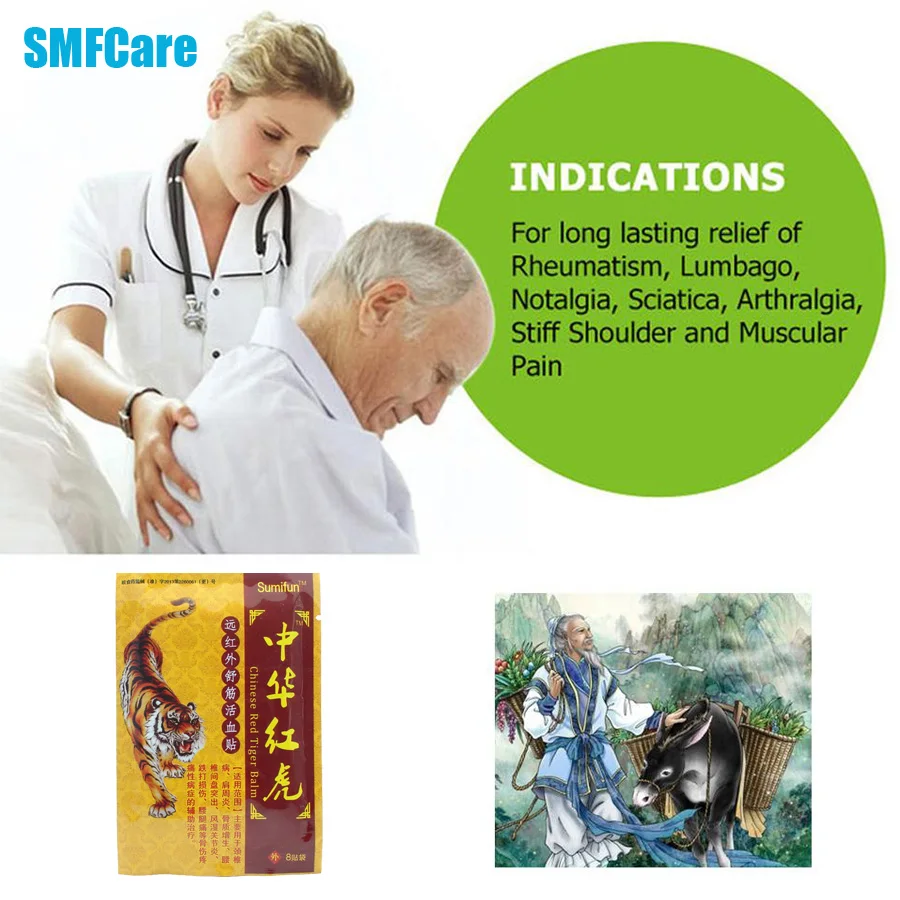 80 шт./лот китайский обезболивающий пластырь красный тигр медицинский при артрите