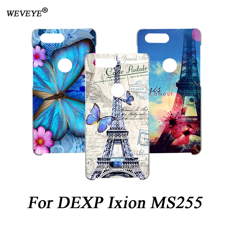 Модное поступление цветной чехол для DEXP Ixion MS255 ТПУ силиконовый телефона защитный