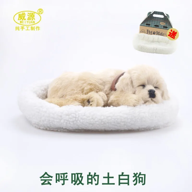 Милая игрушка для собак Мопсов клубов имитация сна Реалистичная живая мини