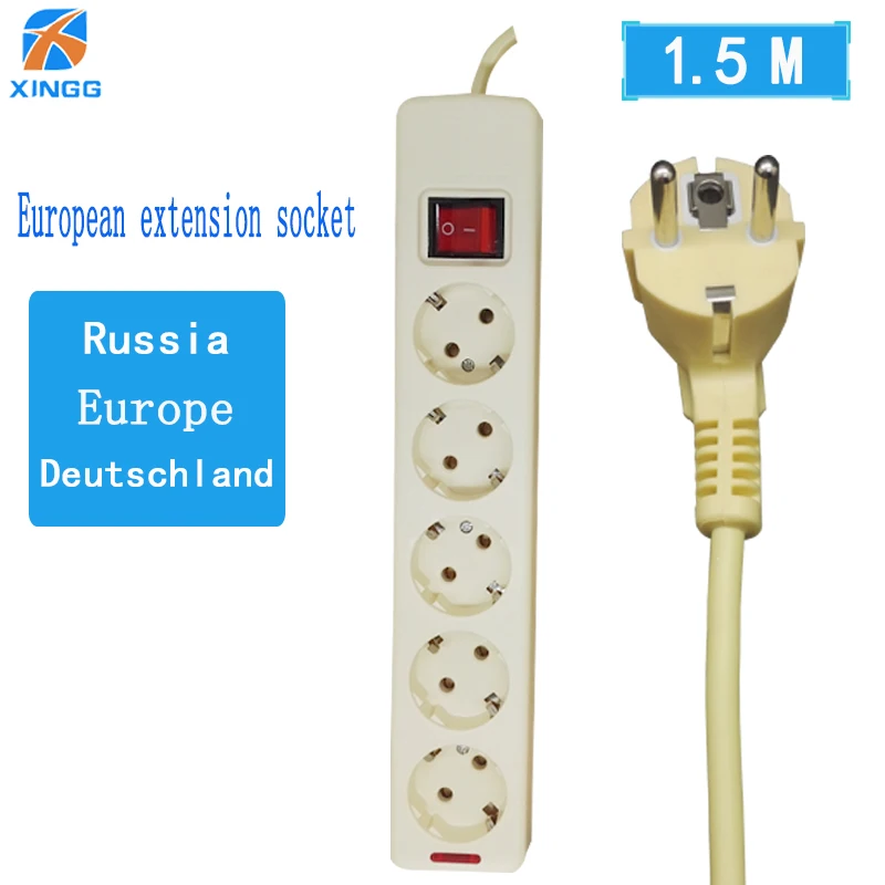 Удлинитель питания с европейской вилкой и переключателем 4/5/6 розеток 1 5 м 16 А 250