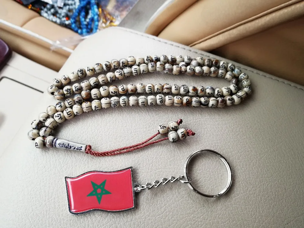 2 шт./лот мусульманский подарок tesbih ислам Tasbih гравировка Бог Молитвенные Четки из