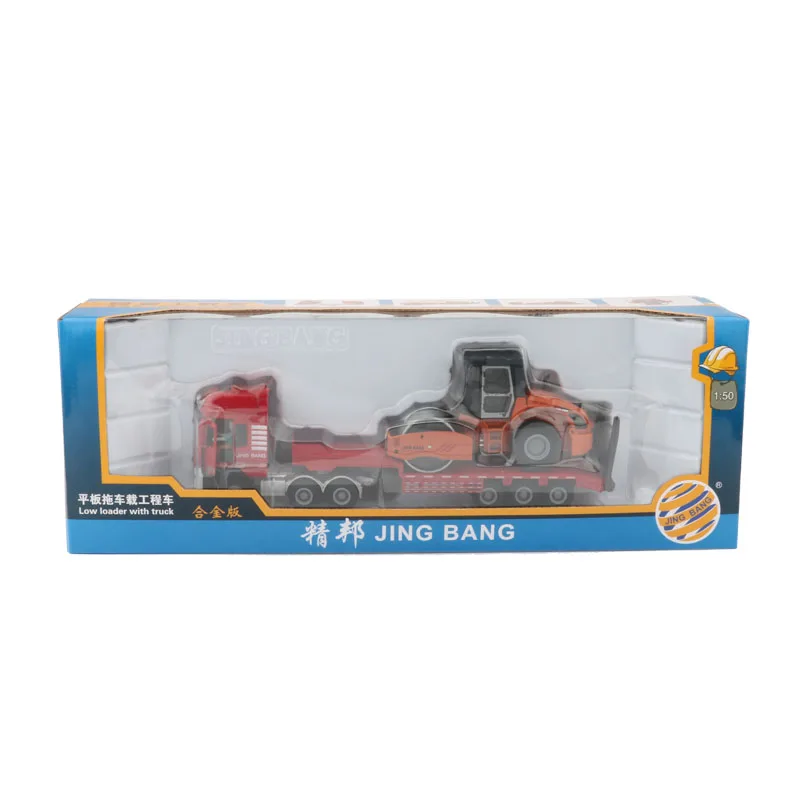 Orange Roller JINGBANG 1:50 сплава плоский крепеж для прицепа вилочного погрузчика экскаваторный валик с прицепом перевозки игрушечные модели автомобилей для детей - Цвет: Orange Roller