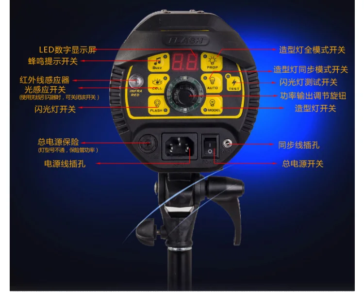 camera flash light head studio 600W lamp for SLR CD50 |