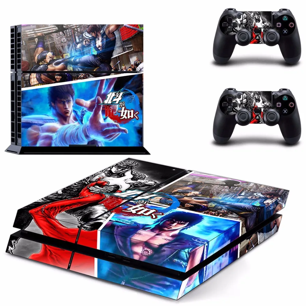 Якудзы хакуто Ga Gotoku PS4 переводная картинка наклейка для Sony PlayStation 4 консоли и 2