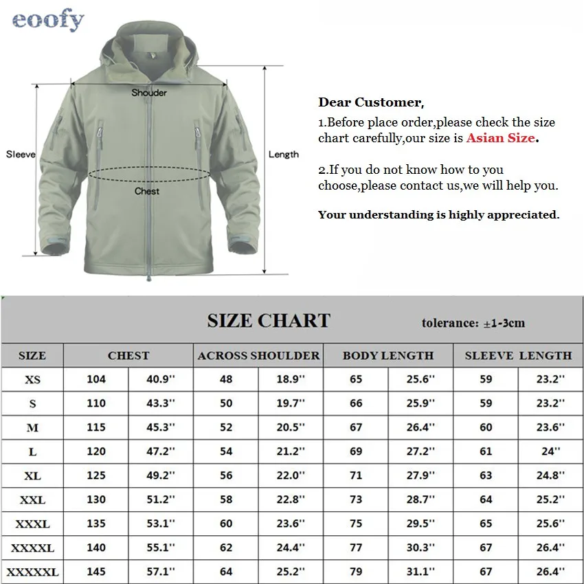 Куртка мужская тактическая мягкая Водонепроницаемая армейская флисовая
