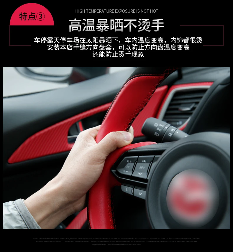 Для Mazda CX-3 CX3- DIY чехлы на руль мягкая кожаная оплетка на руль автомобиля аксессуары для салона