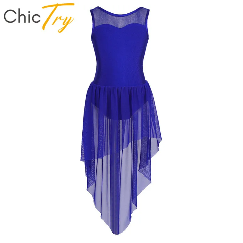 Детское балетное трико ChicTry для подростков платье пачка без рукавов с высоким