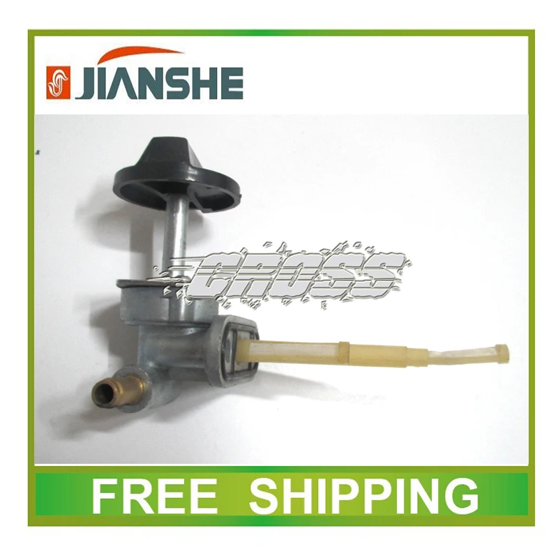 Топливный бак бензиновый переключатель для квадроцикла jianshe 400cc ATV400 qaudi