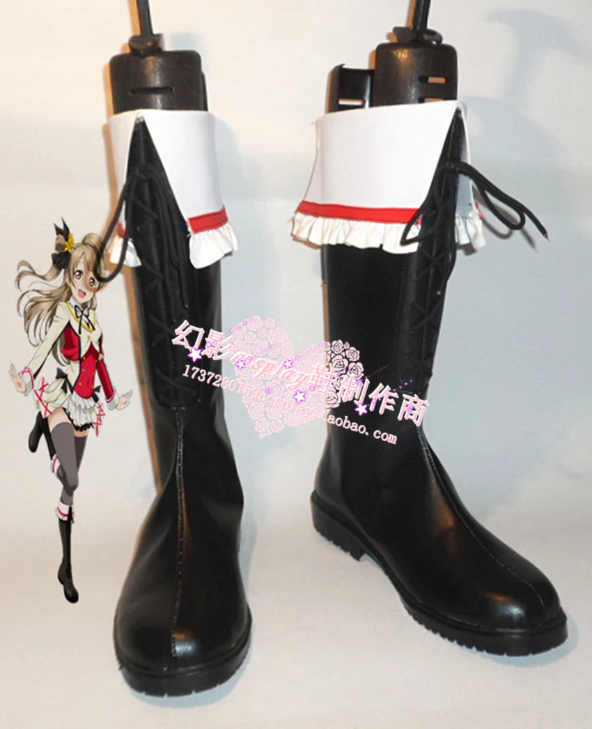 

Love Live! Nozomi Tojo черные длинные ботинки для Хэллоуина H016