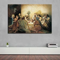 hd printed home decor canvas poster 1 panel jesus abstract painting wall art last supper pictures for living room framework