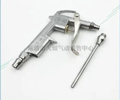 1 шт. воздушный компрессор пылеуловитель триггер рукоятка 1/4 &quot сжатый сплав