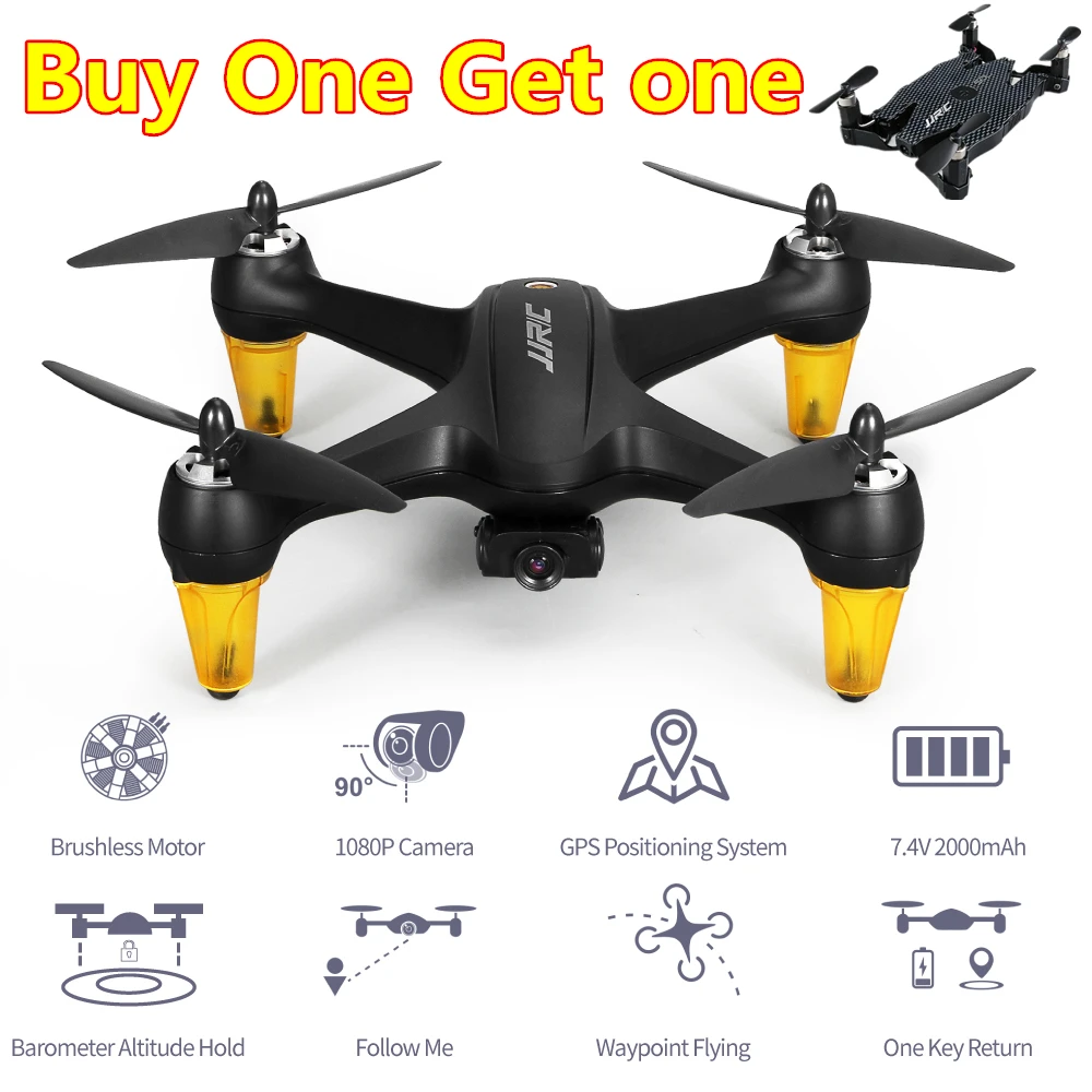 JJRC X3P gps дрона с дистанционным управлением поддержкой Wi Fi FPV 1080P Камера бесщеточный