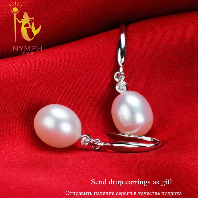 Женское Ожерелье-чокер [NYMPH] ювелирное изделие из натурального пресноводного