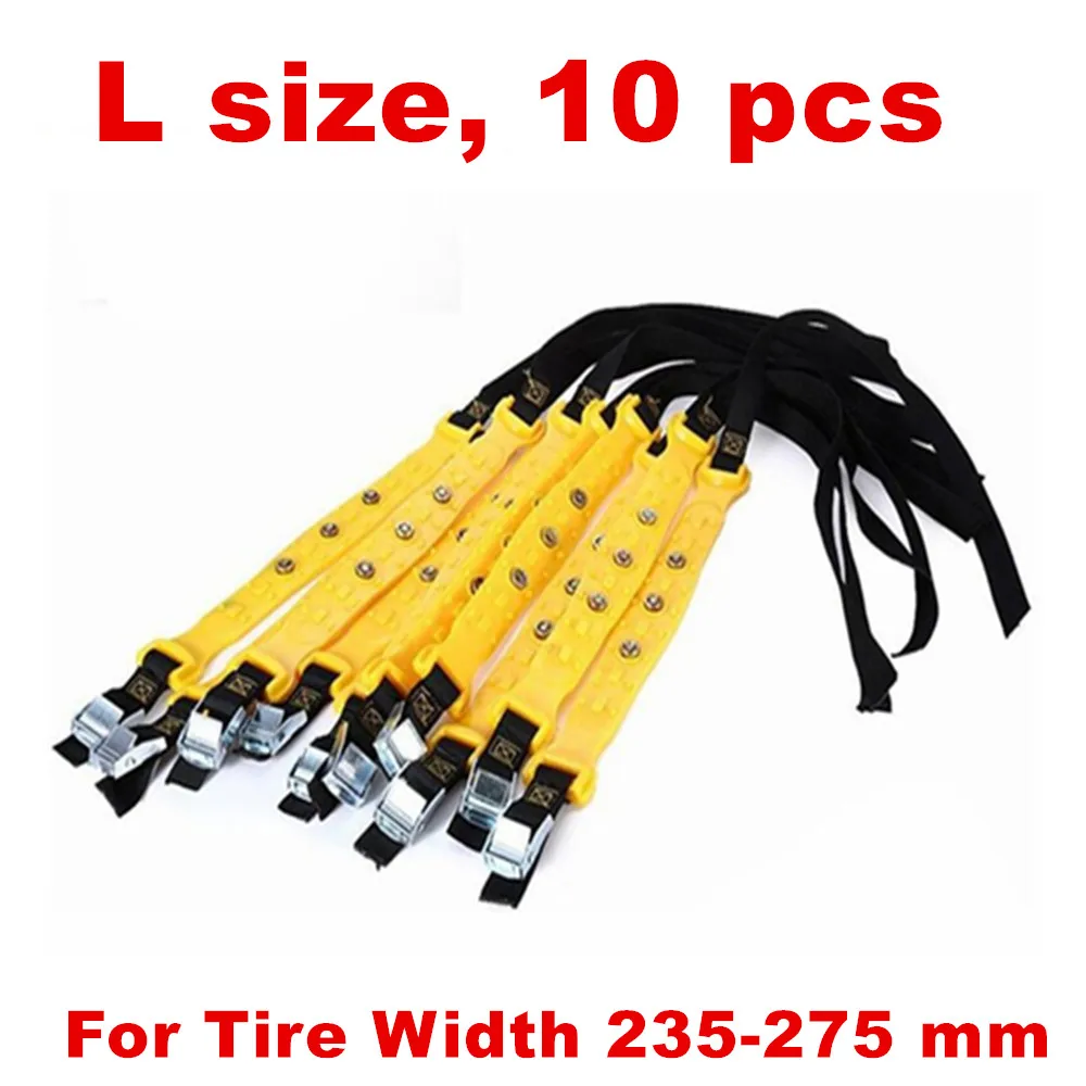 L Size 10 pcs TPU цепи для автомобильных шин, противоскользящий ремень, безопасное вождение для снега, льда, песка, грязи, внедорожников для большинства автомобилей, внедорожников, колес - Название цвета: L Size 10 pcs