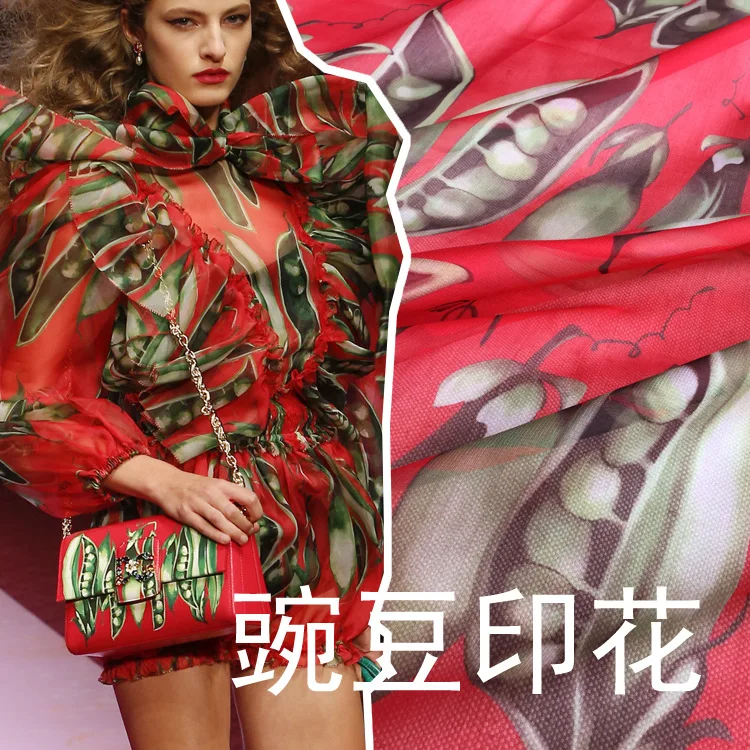 

women's new chiffon pea pattern advanced digital printing fashion fabric dress shirt pajamas diy clothing fabric factory outlet